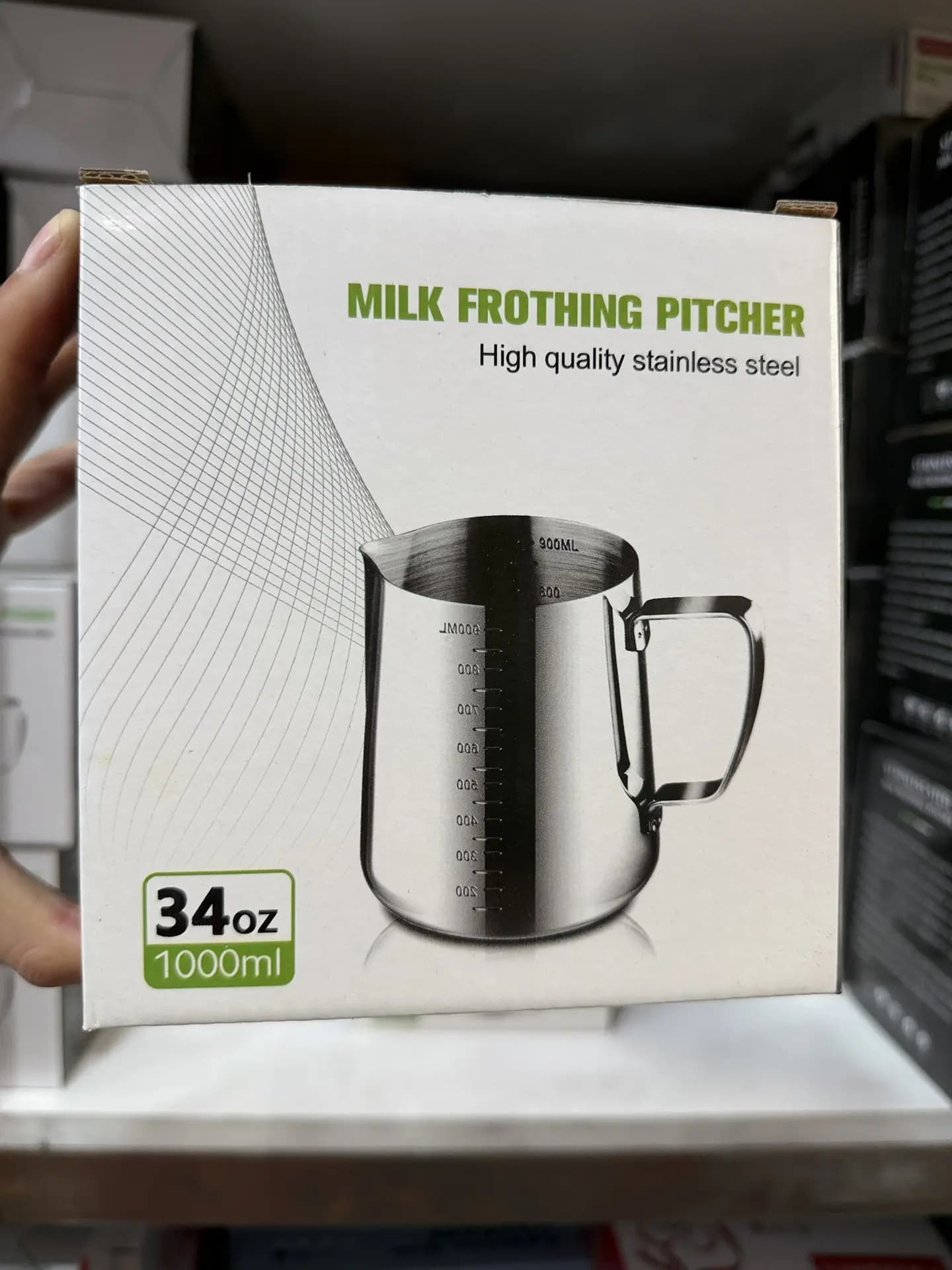 Питчер для молока 1л (34oz), с разметкой "POURING POT"