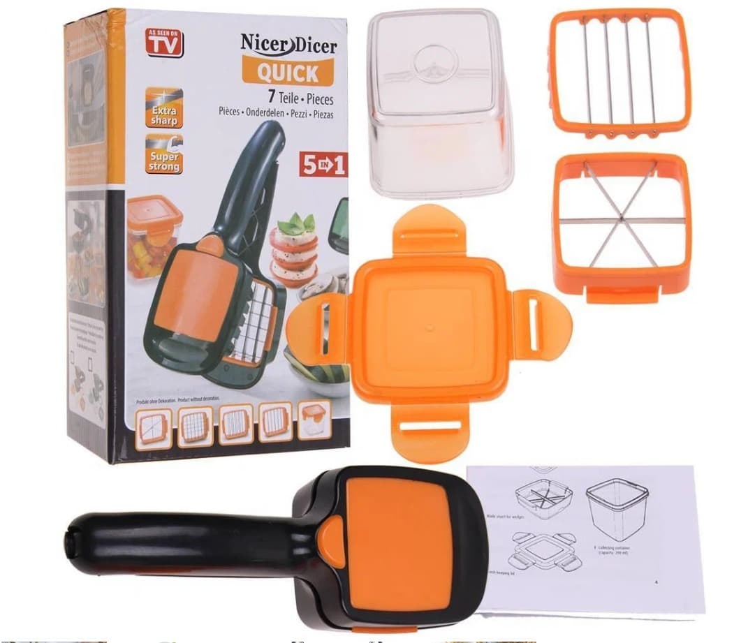 Овощерезка со сменными насадками Quick 5 в 1 NicerDicer