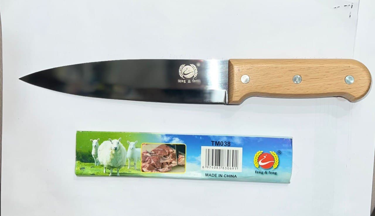 Нож с деревянной ручкой 30см "feng & feng".TM039