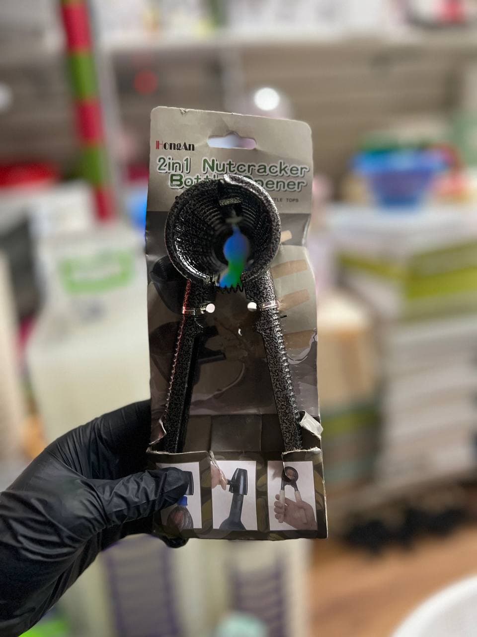 Орехоколка HONGAN 2 in 1