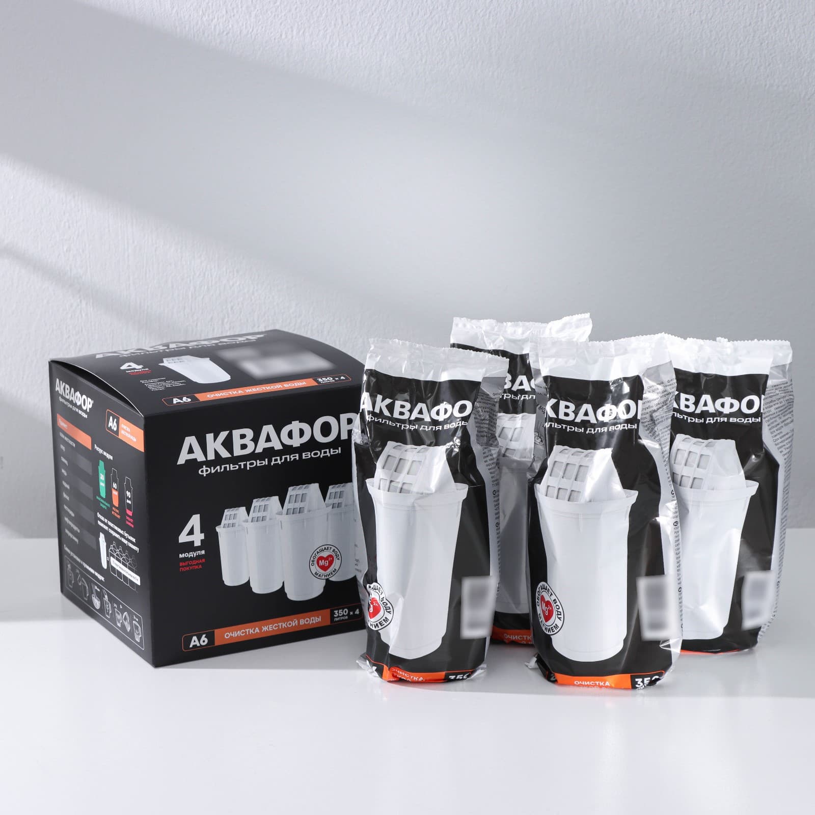 Фильтры для воды "АКВАФОР" А6 (4 шт.)
