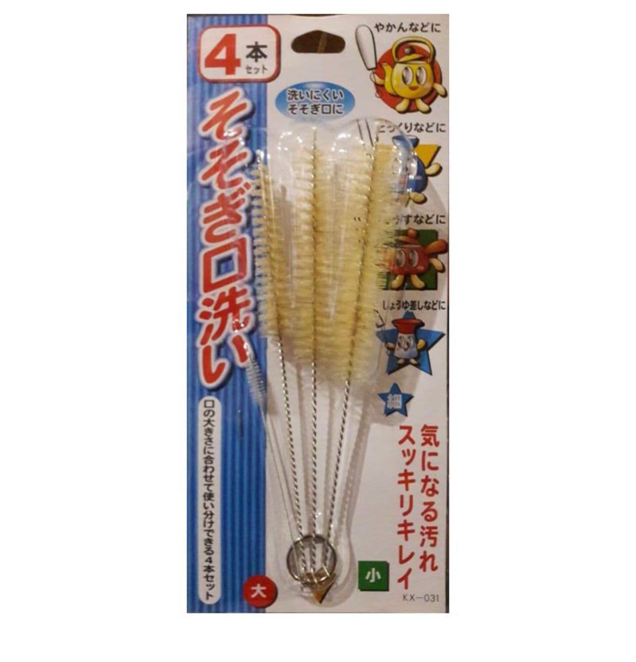 Набор ершик кухонный 4 шт. для мытья бутылок, "Spout Cleaning Brush Set"