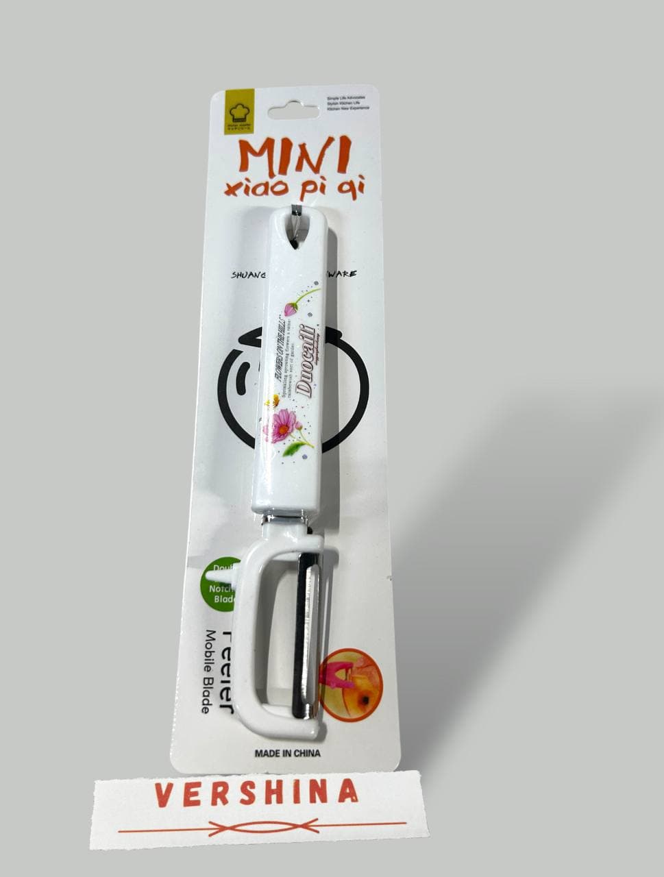 Овощечистка вертикальная "MINI xiao pi qi"