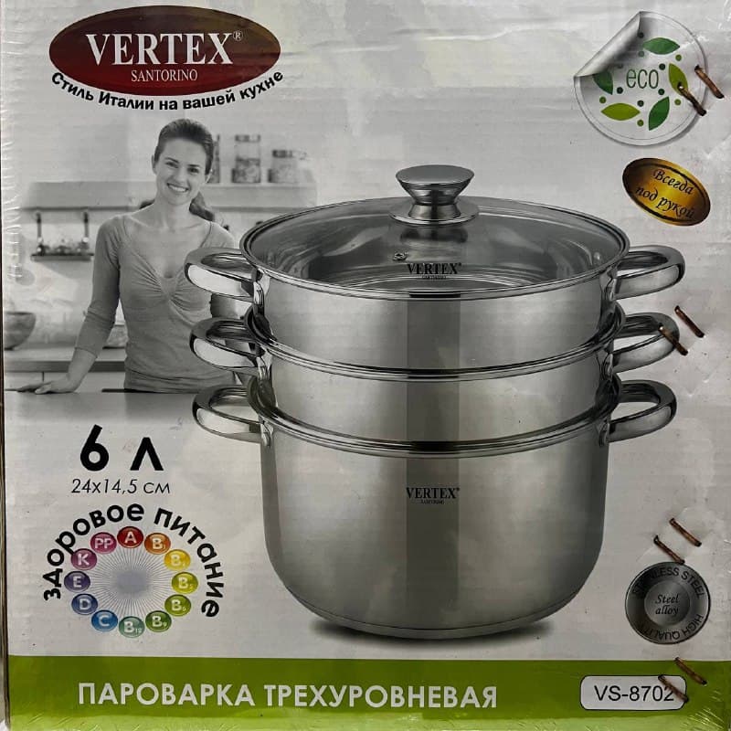 Пароварка 3-х уровневая 24*14.5см Vertex из нержавеющей стали 6л. 8702-VS