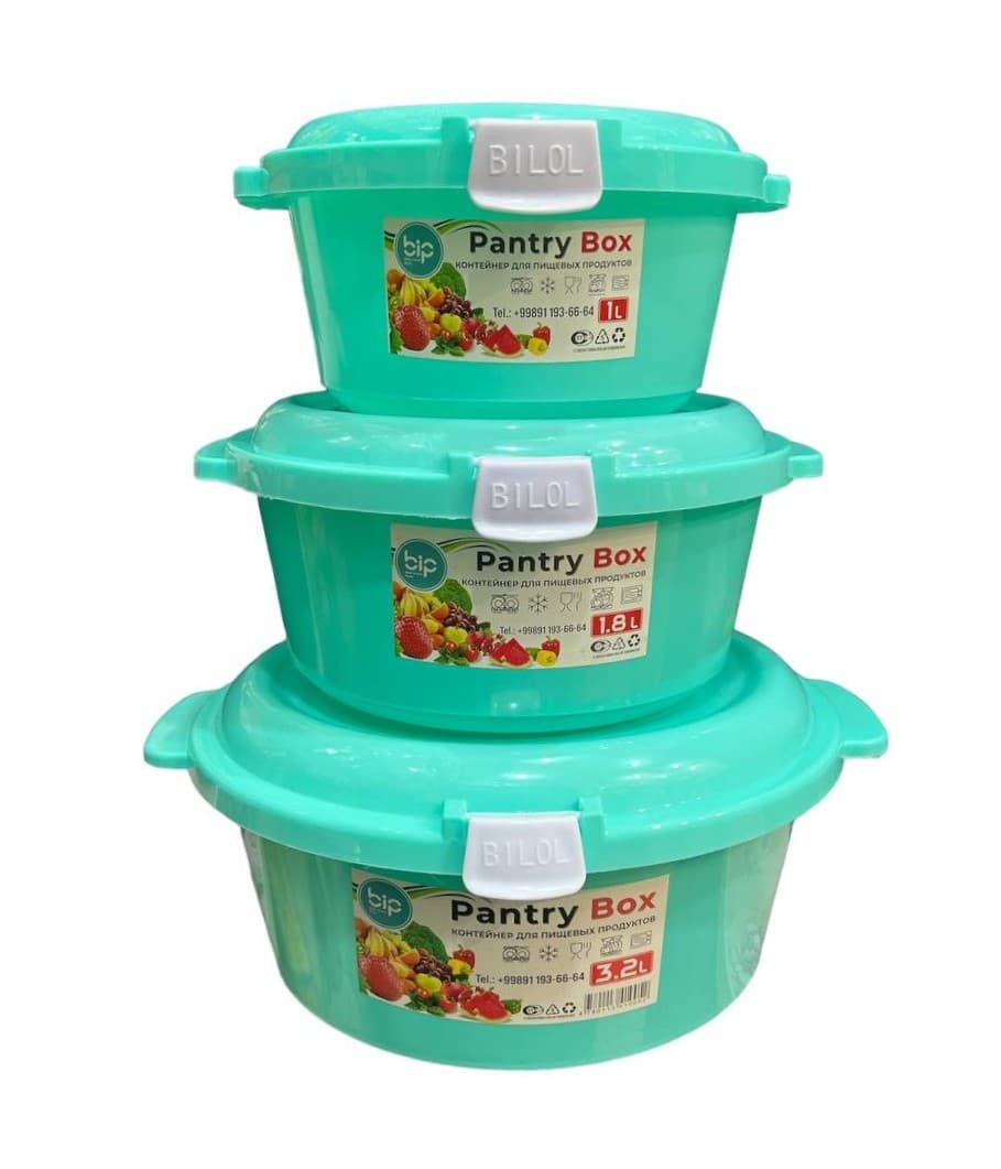 Набор контейнеров СВЧ 1л, 1.8л, 3.2л для пищевых продуктов. Pantry Box
