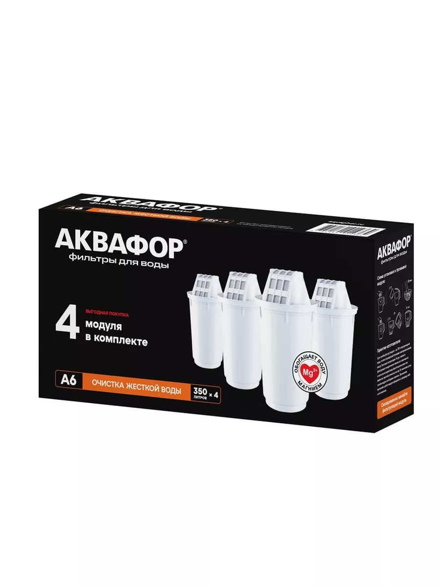 Фильтры для воды "АКВАФОР" А6 (4 шт.)