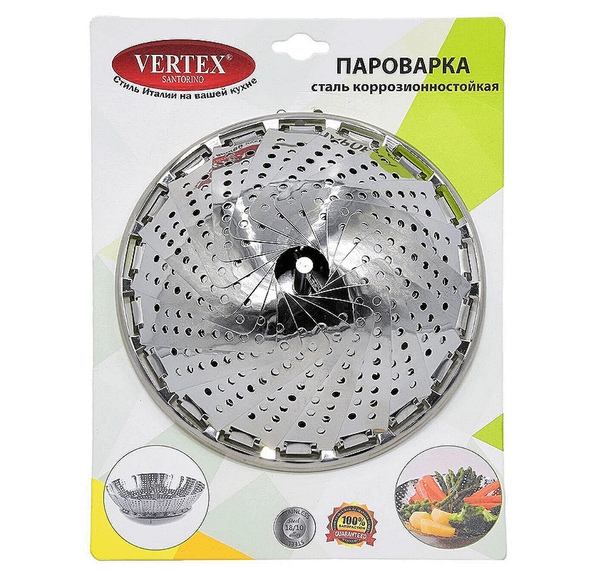 Пароварка из стали коррозионностойкая Vertex 22 см 1091-VS