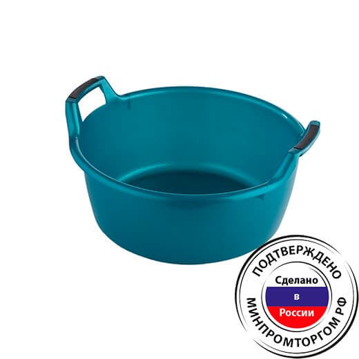 Таз круглый 16 л. с ручками