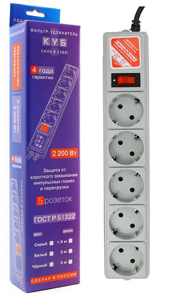 Сетевой фильтр Power Cube 5 розеток серый 5 м 172-105