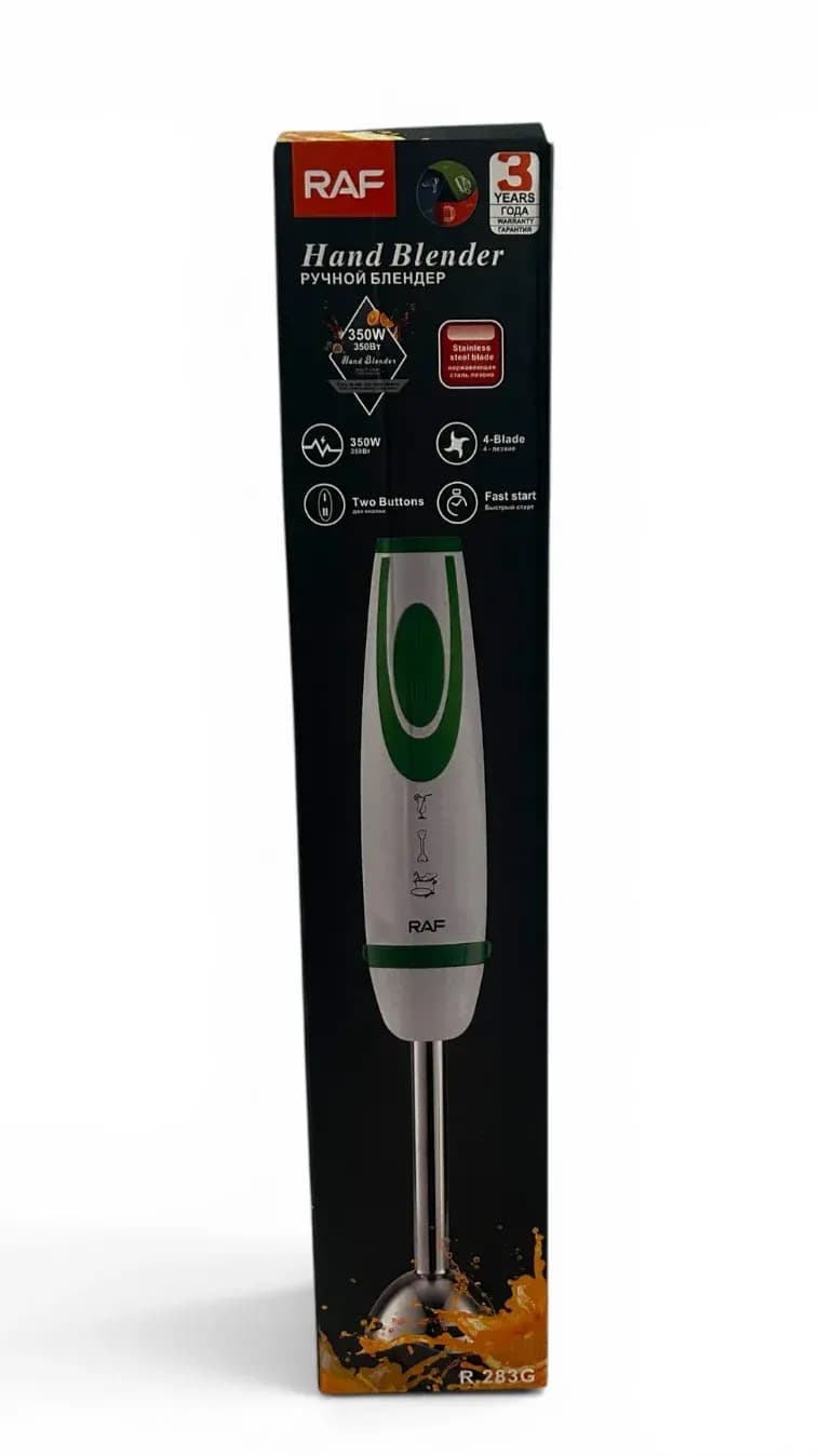 Блендер ручной 350W "Hand Blender" R.283, RAF