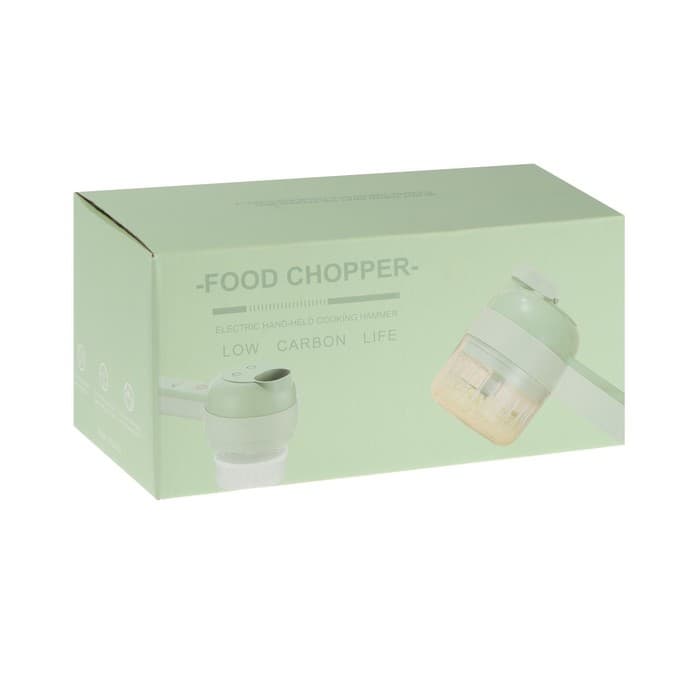 Овощерезка-измельчитель электрический кухонный, 4в1."FOOD CHOPPER"