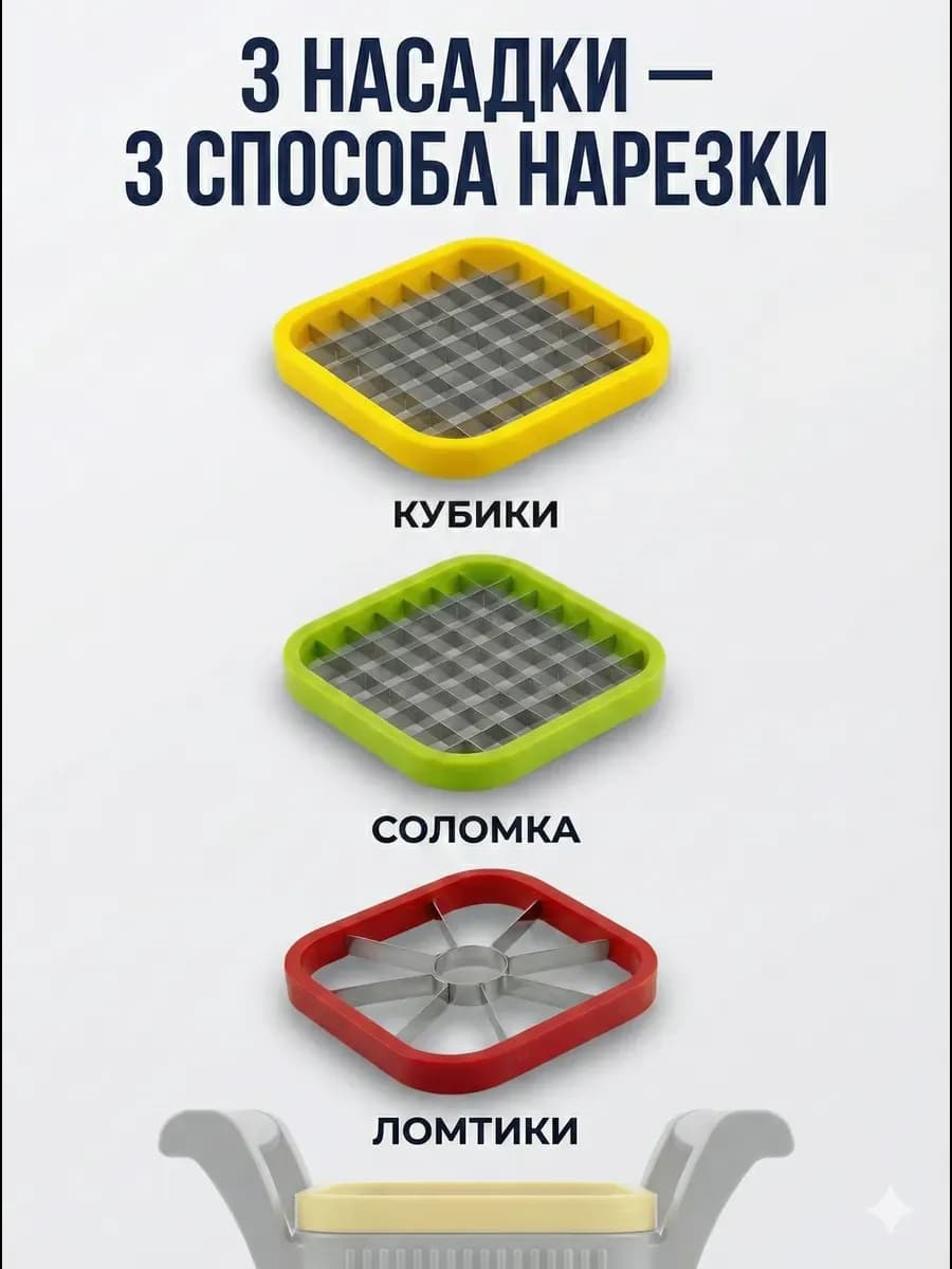Набор овощерезок «Краски», 3 в 1, 17×11×6 см, цвет МИКС