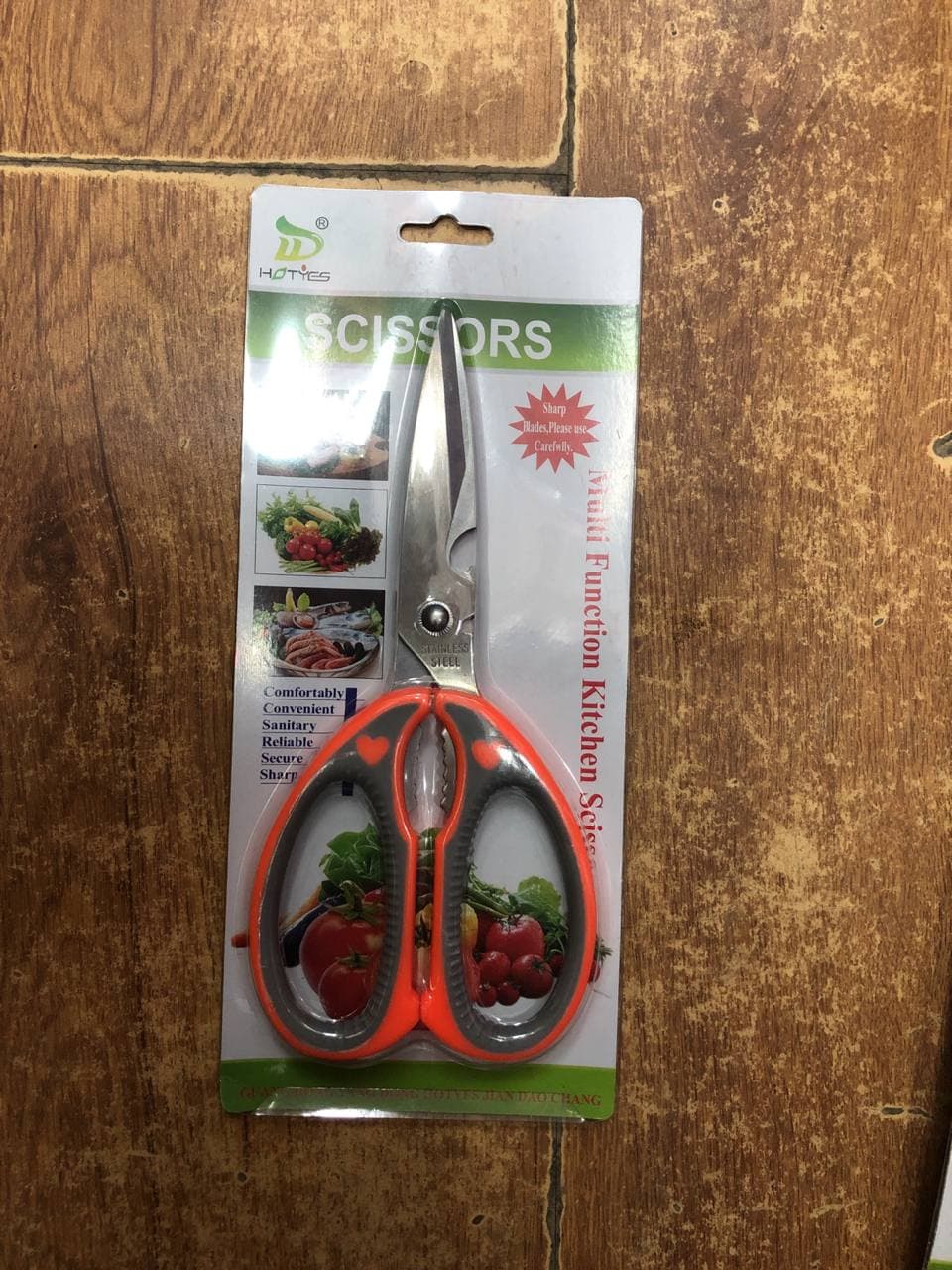 Ножницы кухонные SCISSORS HY-5009