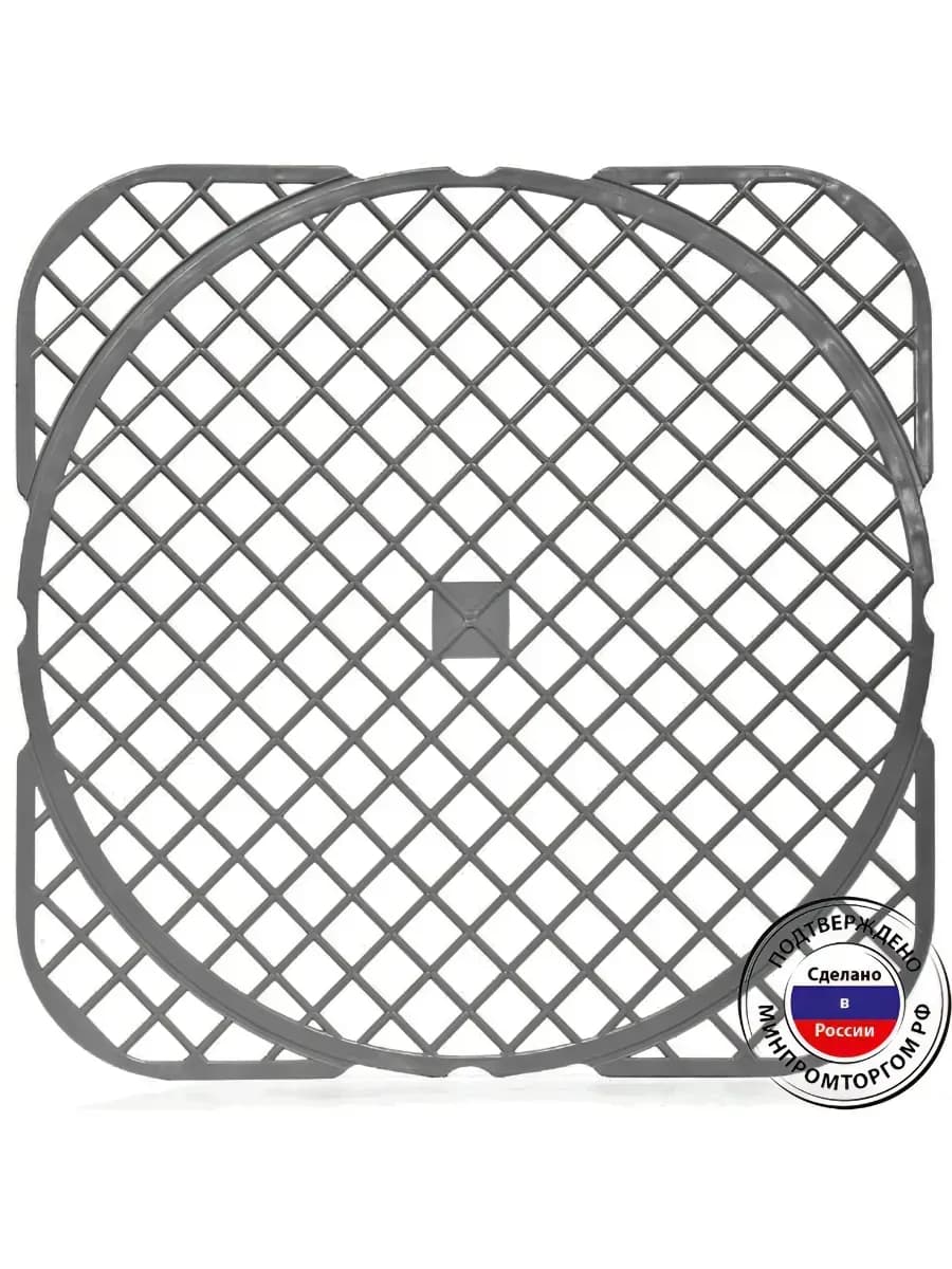 Решетка для мойки универсальная (без упаковки). 216