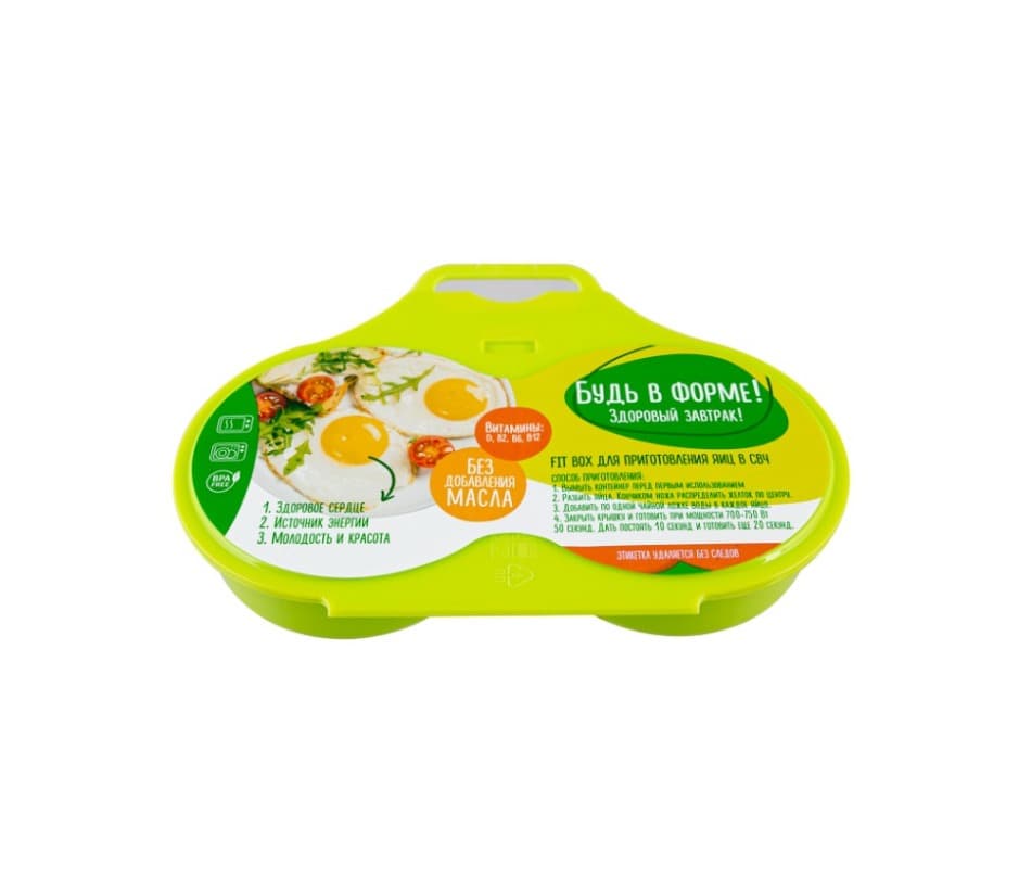Контейнер для приготовления 2х яиц в СВЧ FIT BOX