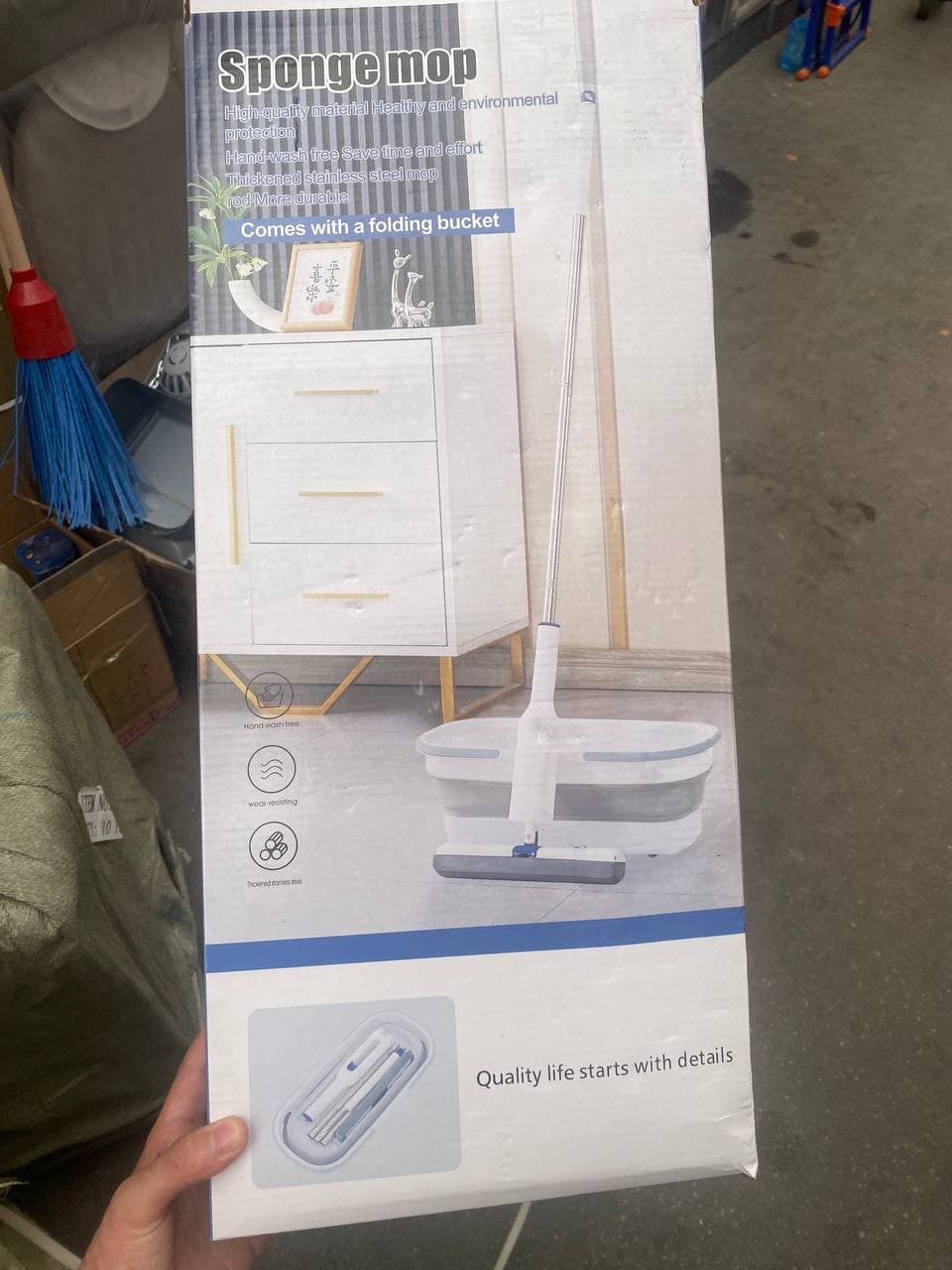 Набор для уборки пола: швабра "Отжим в 1 движение" со складным ведром, "Sponge mop"
