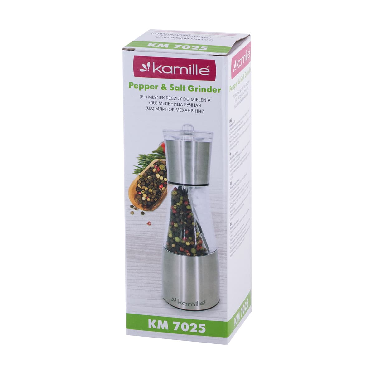 Мельница для специй двойная Kamille KM 7025