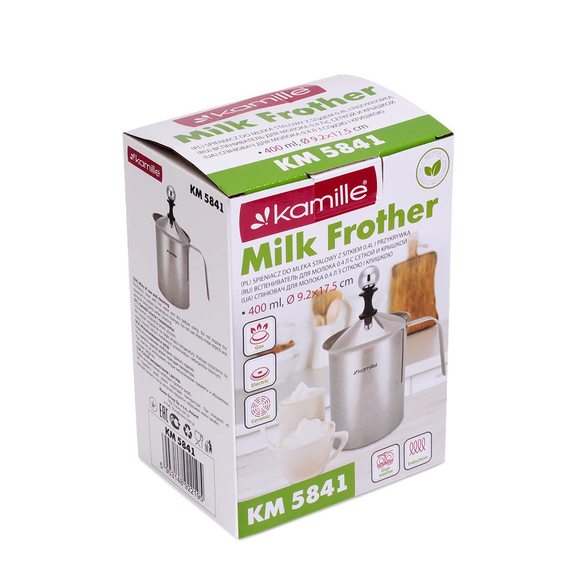 Вспениватель молока механический ручной Kamille KM-5841 (капучинатор)0,4 л