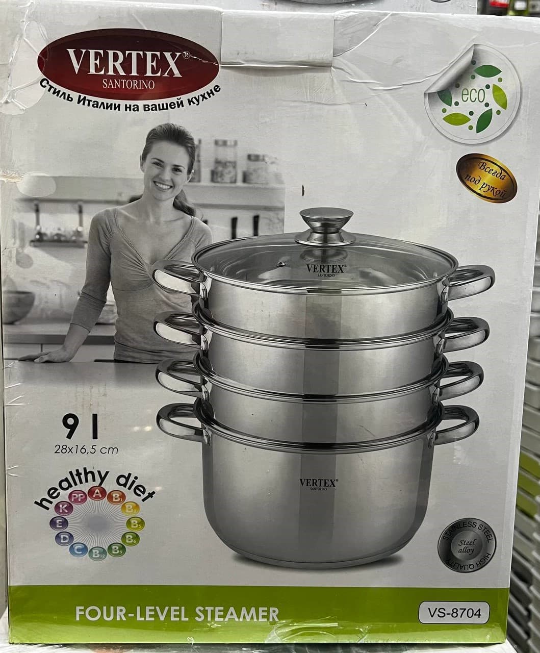 Пароварка 4-х уровневая 28*16.5см Vertex из нержавеющей стали. 8704-VS