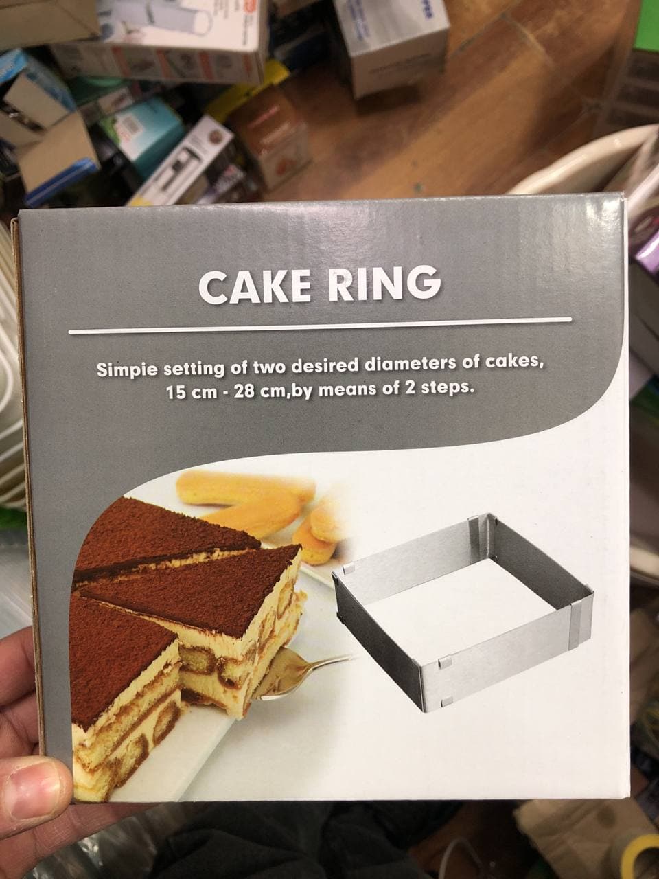 Форма для выпечки раздвижная прямоугольная 15-28см CAKE RING